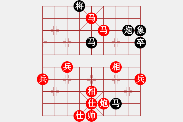 象棋棋譜圖片：烏金中槍劉(2段)-勝-大日如來咒(9段) - 步數(shù)：100 