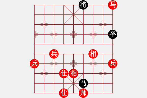 象棋棋譜圖片：烏金中槍劉(2段)-勝-大日如來咒(9段) - 步數(shù)：119 