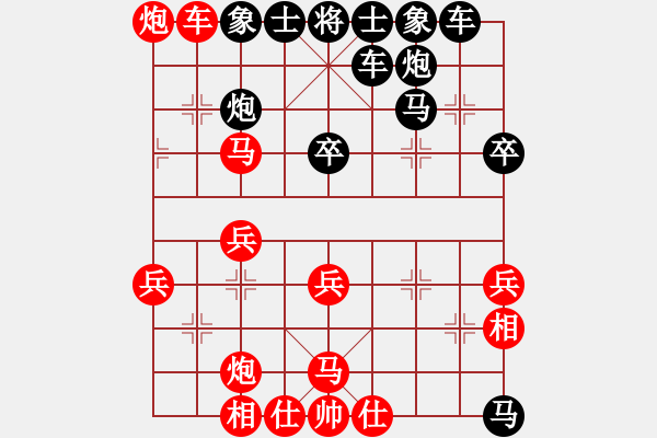 象棋棋譜圖片：烏金中槍劉(2段)-勝-大日如來咒(9段) - 步數(shù)：50 