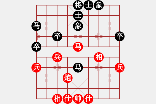 象棋棋譜圖片：劉建政先和崔成榮 - 步數(shù)：50 