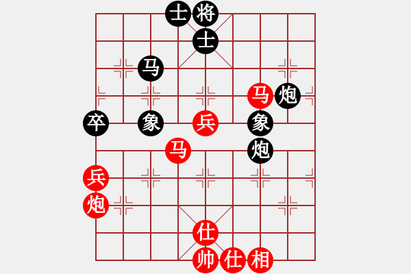 象棋棋谱图片：王兴业 先和 张培俊 - 步数：60 