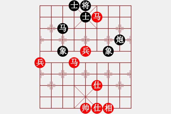 象棋棋谱图片：王兴业 先和 张培俊 - 步数：67 