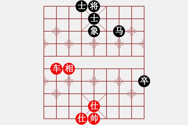 象棋棋譜圖片：悟智(3段)-和-明影(6段) - 步數(shù)：100 