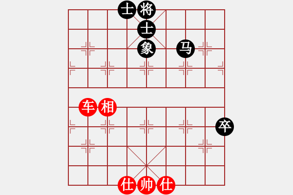 象棋棋譜圖片：悟智(3段)-和-明影(6段) - 步數(shù)：101 