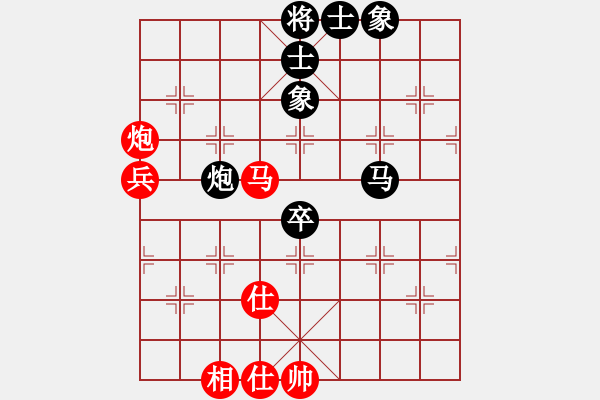 象棋棋譜圖片：四核掛機(jī)(9星)-和-木劍商業(yè)庫(風(fēng)魔) - 步數(shù)：110 