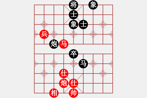 象棋棋譜圖片：四核掛機(jī)(9星)-和-木劍商業(yè)庫(風(fēng)魔) - 步數(shù)：120 