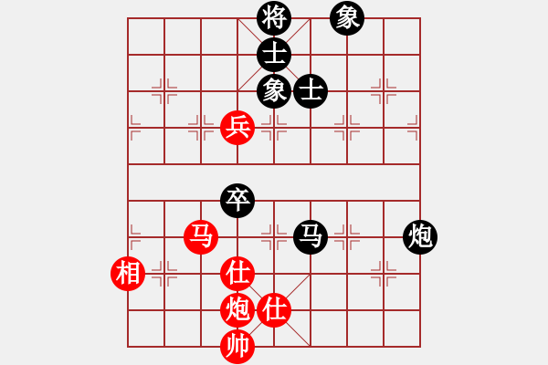 象棋棋譜圖片：四核掛機(jī)(9星)-和-木劍商業(yè)庫(風(fēng)魔) - 步數(shù)：130 