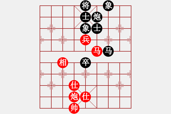 象棋棋譜圖片：四核掛機(jī)(9星)-和-木劍商業(yè)庫(風(fēng)魔) - 步數(shù)：140 