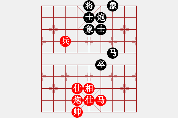 象棋棋譜圖片：四核掛機(jī)(9星)-和-木劍商業(yè)庫(風(fēng)魔) - 步數(shù)：150 