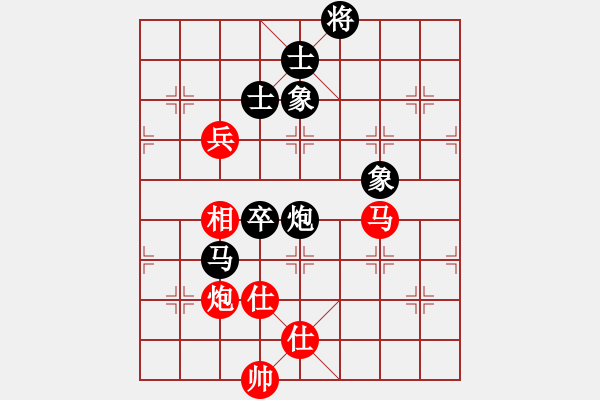 象棋棋譜圖片：四核掛機(jī)(9星)-和-木劍商業(yè)庫(風(fēng)魔) - 步數(shù)：180 