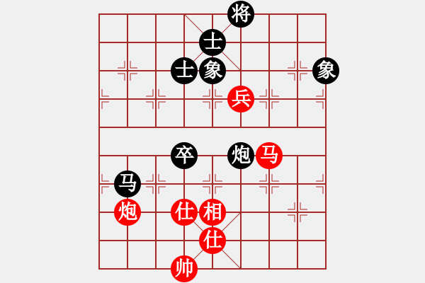 象棋棋譜圖片：四核掛機(jī)(9星)-和-木劍商業(yè)庫(風(fēng)魔) - 步數(shù)：190 