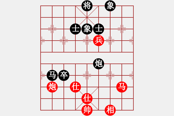 象棋棋譜圖片：四核掛機(jī)(9星)-和-木劍商業(yè)庫(風(fēng)魔) - 步數(shù)：200 