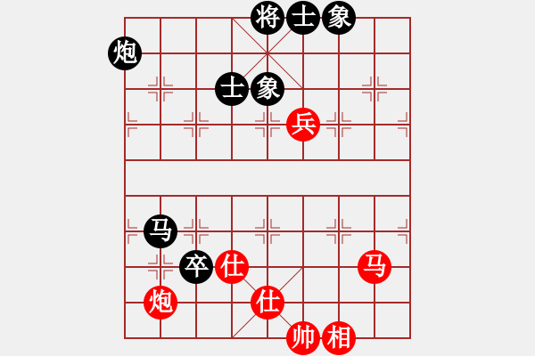 象棋棋譜圖片：四核掛機(jī)(9星)-和-木劍商業(yè)庫(風(fēng)魔) - 步數(shù)：210 