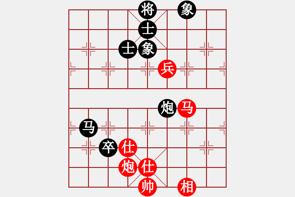 象棋棋譜圖片：四核掛機(jī)(9星)-和-木劍商業(yè)庫(風(fēng)魔) - 步數(shù)：220 