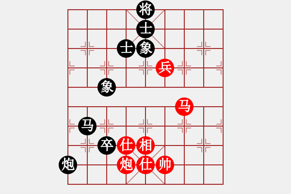 象棋棋譜圖片：四核掛機(jī)(9星)-和-木劍商業(yè)庫(風(fēng)魔) - 步數(shù)：230 