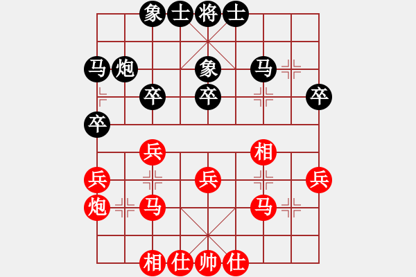 象棋棋譜圖片：侯文博 先和 張彬 - 步數(shù)：33 