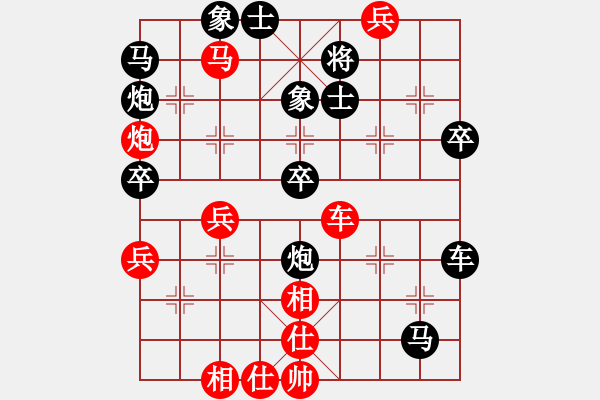 象棋棋譜圖片：連將殺1 10.十步殺（18）. - 步數(shù)：10 