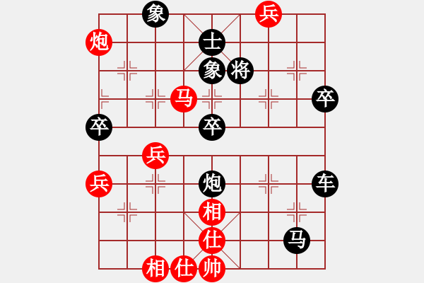 象棋棋譜圖片：連將殺1 10.十步殺（18）. - 步數(shù)：19 