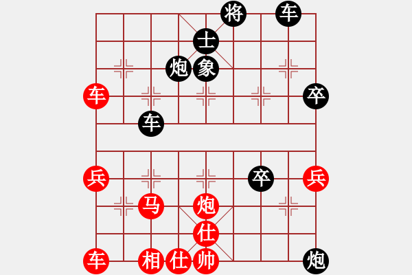 象棋棋譜圖片：八步追魂(7級)-負(fù)-八一(8級) - 步數(shù)：30 