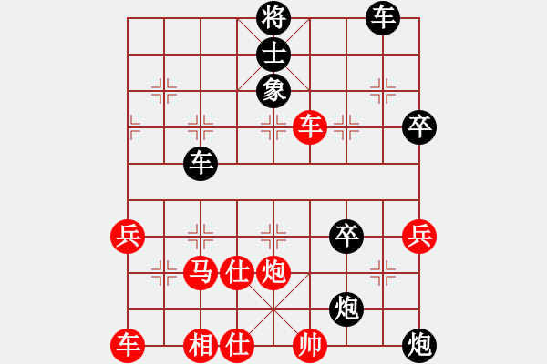 象棋棋譜圖片：八步追魂(7級)-負(fù)-八一(8級) - 步數(shù)：36 