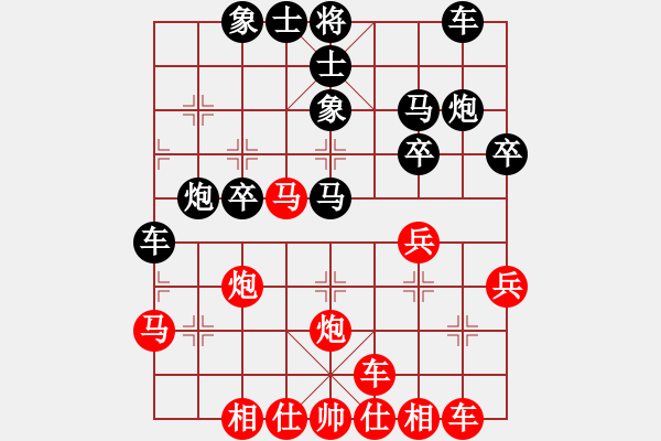 象棋棋谱图片：【40】吕钦 和 李雪松 - 步数：30 