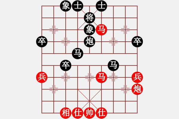 象棋棋譜圖片：王貴福     先負(fù) 劉星       - 步數(shù)：56 