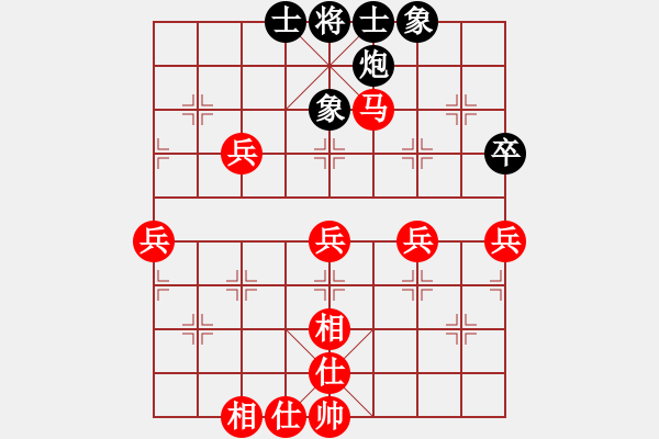 象棋棋谱图片：多伦多-聚能电力 郑熙明 胜 魁北克 孟祥瑞 - 步数：59 