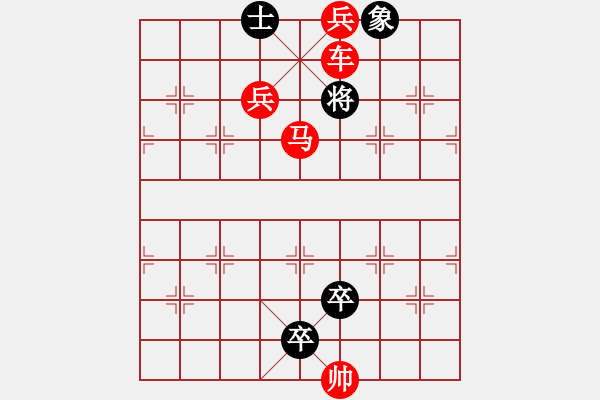 象棋棋譜圖片：車馬雙兵組殺馬雙卒單缺象 - 步數(shù)：19 