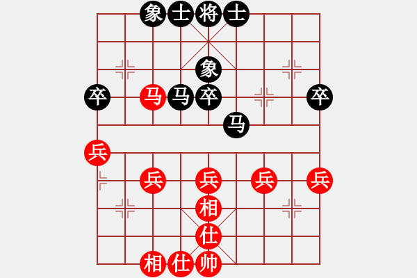 象棋棋譜圖片：鄧虎       先負(fù) 王大明     - 步數(shù)：40 