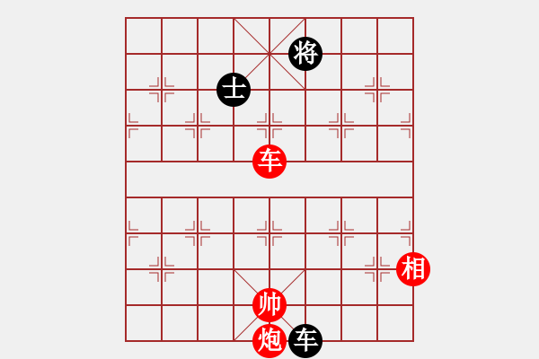 象棋棋譜圖片：車炮相對車士象1 - 步數(shù)：0 