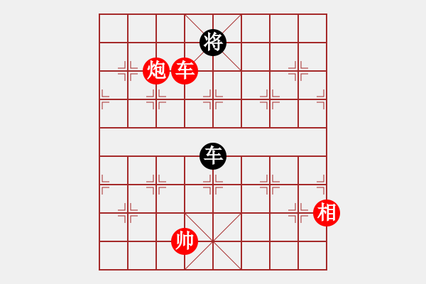 象棋棋譜圖片：車炮相對車士象1 - 步數(shù)：10 