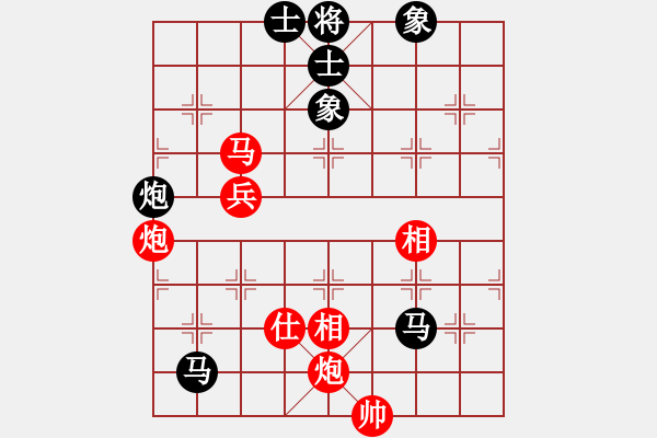 象棋棋譜圖片：大連玩童(6星)-勝-zttzgzt(6星) - 步數(shù)：100 