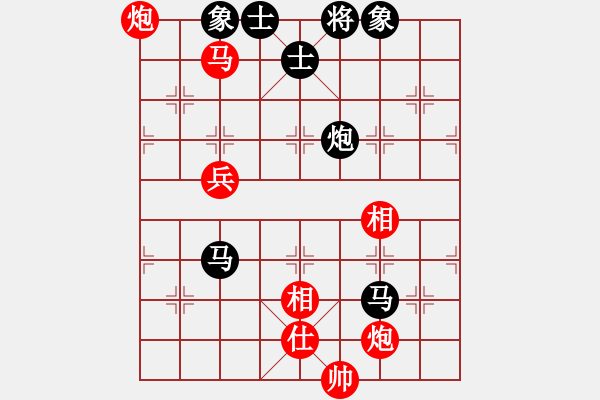 象棋棋譜圖片：大連玩童(6星)-勝-zttzgzt(6星) - 步數(shù)：110 