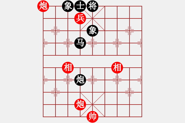 象棋棋譜圖片：大連玩童(6星)-勝-zttzgzt(6星) - 步數(shù)：140 