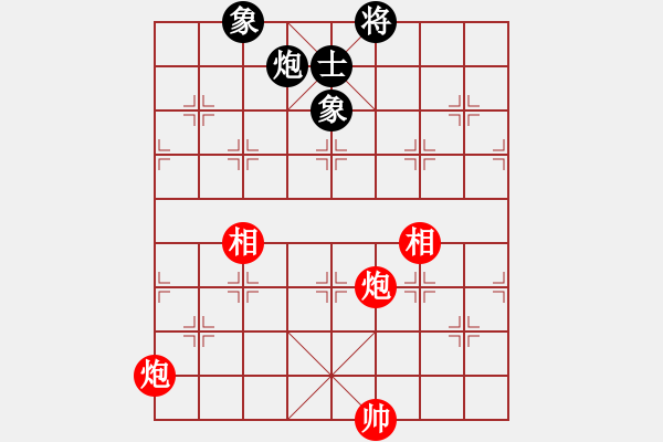 象棋棋譜圖片：大連玩童(6星)-勝-zttzgzt(6星) - 步數(shù)：150 