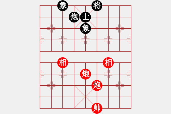 象棋棋譜圖片：大連玩童(6星)-勝-zttzgzt(6星) - 步數(shù)：155 