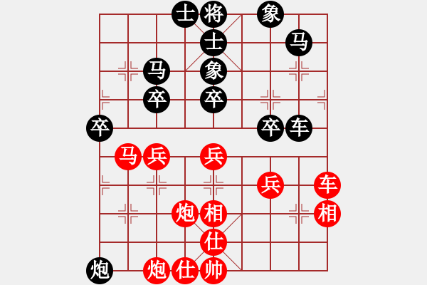 象棋棋譜圖片：大連玩童(6星)-勝-zttzgzt(6星) - 步數(shù)：50 