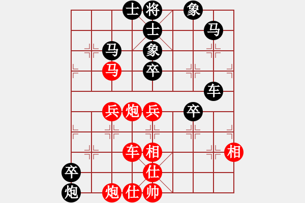 象棋棋譜圖片：大連玩童(6星)-勝-zttzgzt(6星) - 步數(shù)：60 