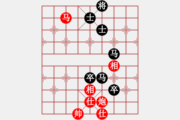 象棋棋譜圖片：呂梁棋手(2段)-和-風(fēng)神藍(lán)鳥(3段) - 步數(shù)：100 