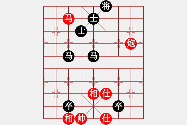 象棋棋譜圖片：呂梁棋手(2段)-和-風(fēng)神藍(lán)鳥(3段) - 步數(shù)：120 