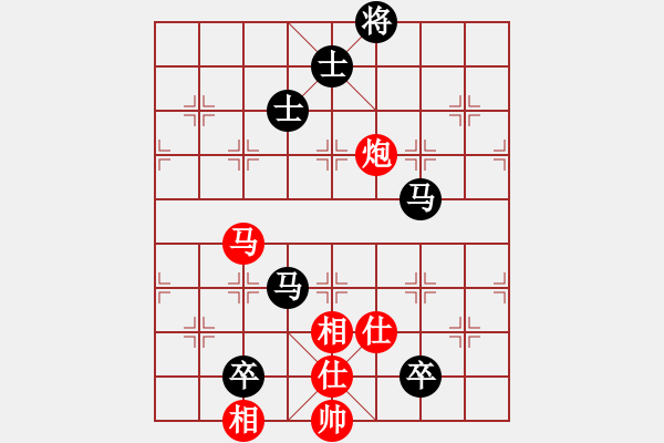 象棋棋譜圖片：呂梁棋手(2段)-和-風(fēng)神藍(lán)鳥(3段) - 步數(shù)：130 