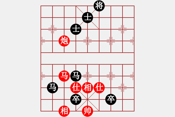 象棋棋譜圖片：呂梁棋手(2段)-和-風(fēng)神藍(lán)鳥(3段) - 步數(shù)：140 