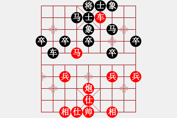 象棋棋譜圖片：呂梁棋手(2段)-和-風(fēng)神藍(lán)鳥(3段) - 步數(shù)：30 