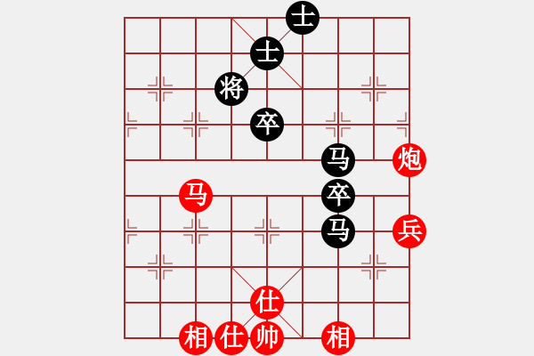 象棋棋譜圖片：呂梁棋手(2段)-和-風(fēng)神藍(lán)鳥(3段) - 步數(shù)：60 