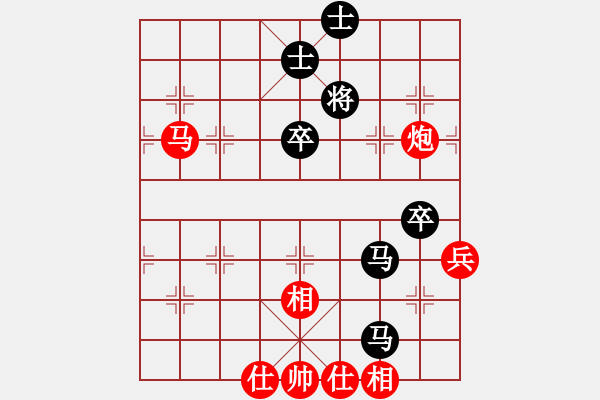 象棋棋譜圖片：呂梁棋手(2段)-和-風(fēng)神藍(lán)鳥(3段) - 步數(shù)：70 