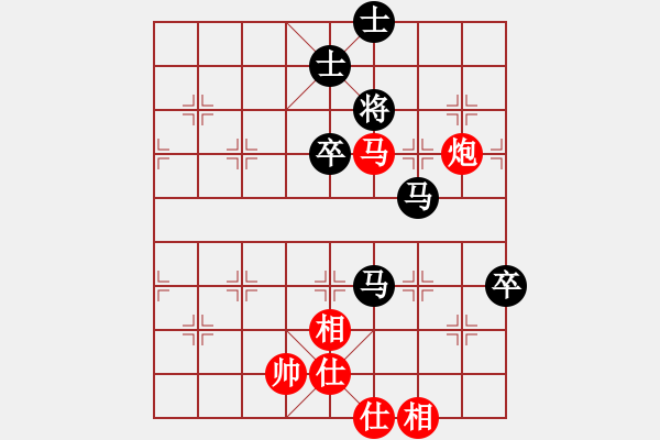 象棋棋譜圖片：呂梁棋手(2段)-和-風(fēng)神藍(lán)鳥(3段) - 步數(shù)：80 