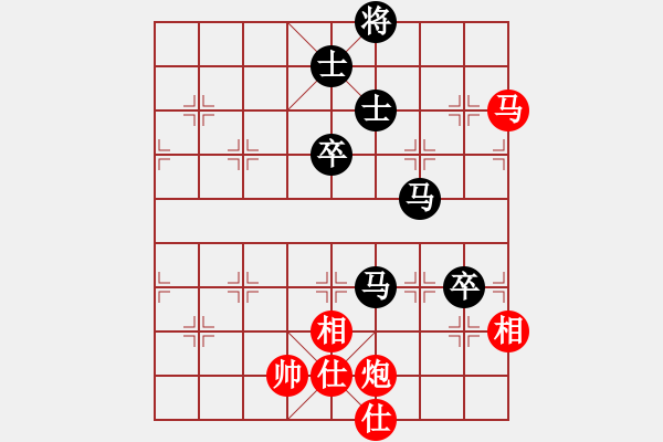 象棋棋譜圖片：呂梁棋手(2段)-和-風(fēng)神藍(lán)鳥(3段) - 步數(shù)：90 