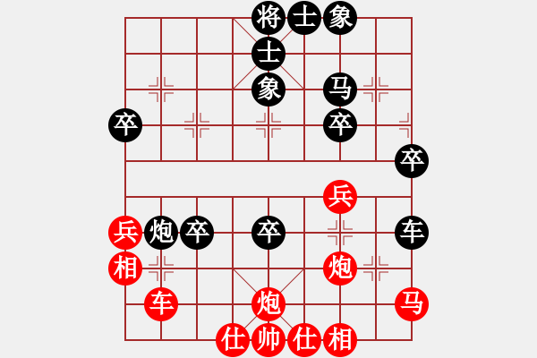 象棋棋譜圖片：橫才俊儒[292832991] -VS- 不再沉默[377656619] - 步數(shù)：50 