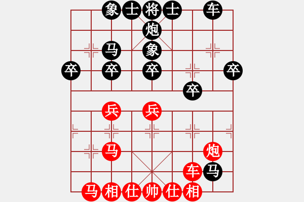 象棋棋譜圖片：2006年迪瀾杯弈天聯(lián)賽第四輪：夜郎國(guó)外長(zhǎng)(月將)-負(fù)-弈海燃燈(5段) - 步數(shù)：40 