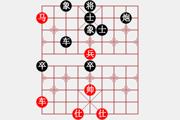 象棋棋譜圖片：2006年迪瀾杯弈天聯(lián)賽第四輪：夜郎國(guó)外長(zhǎng)(月將)-負(fù)-弈海燃燈(5段) - 步數(shù)：95 